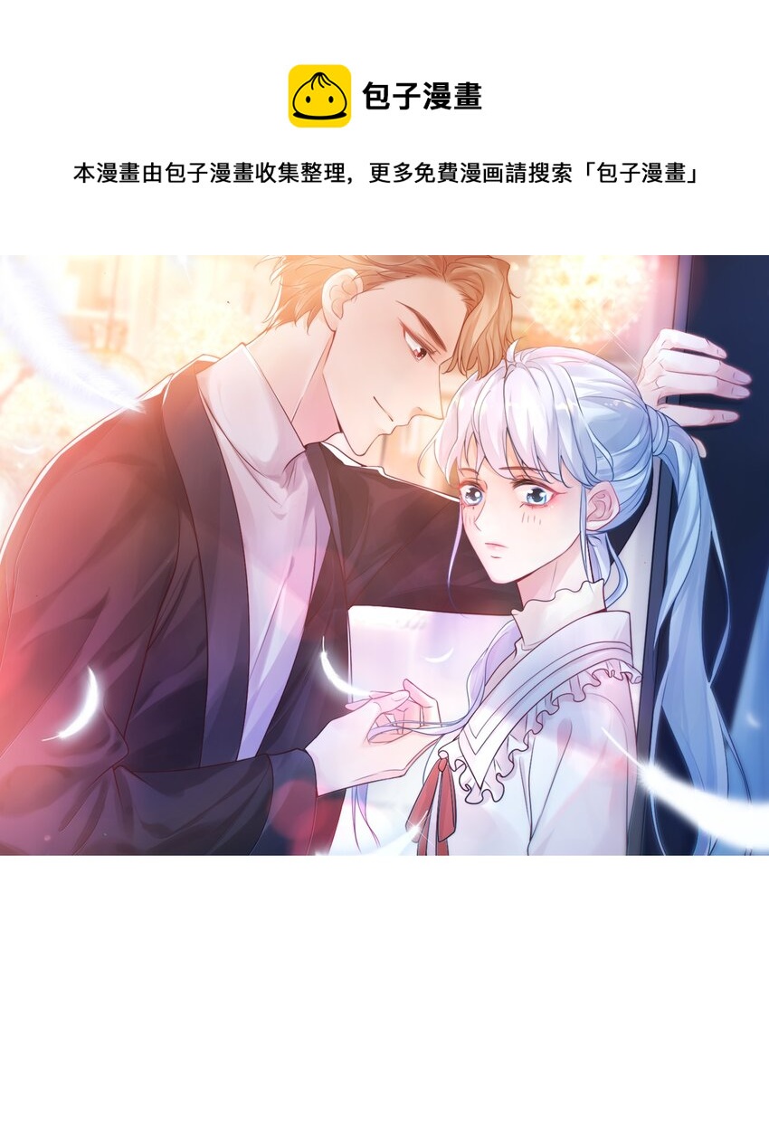 006 你这么在意大小啊？0