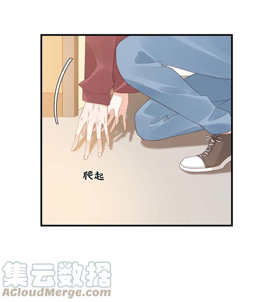 041 学长竟然为我做了这么多？！36