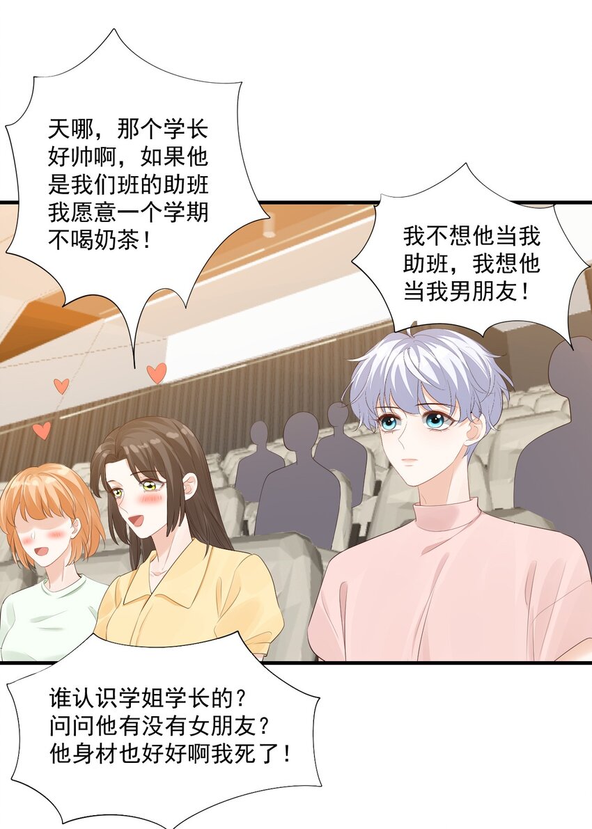075很想要吧，可惜他是我的了！7