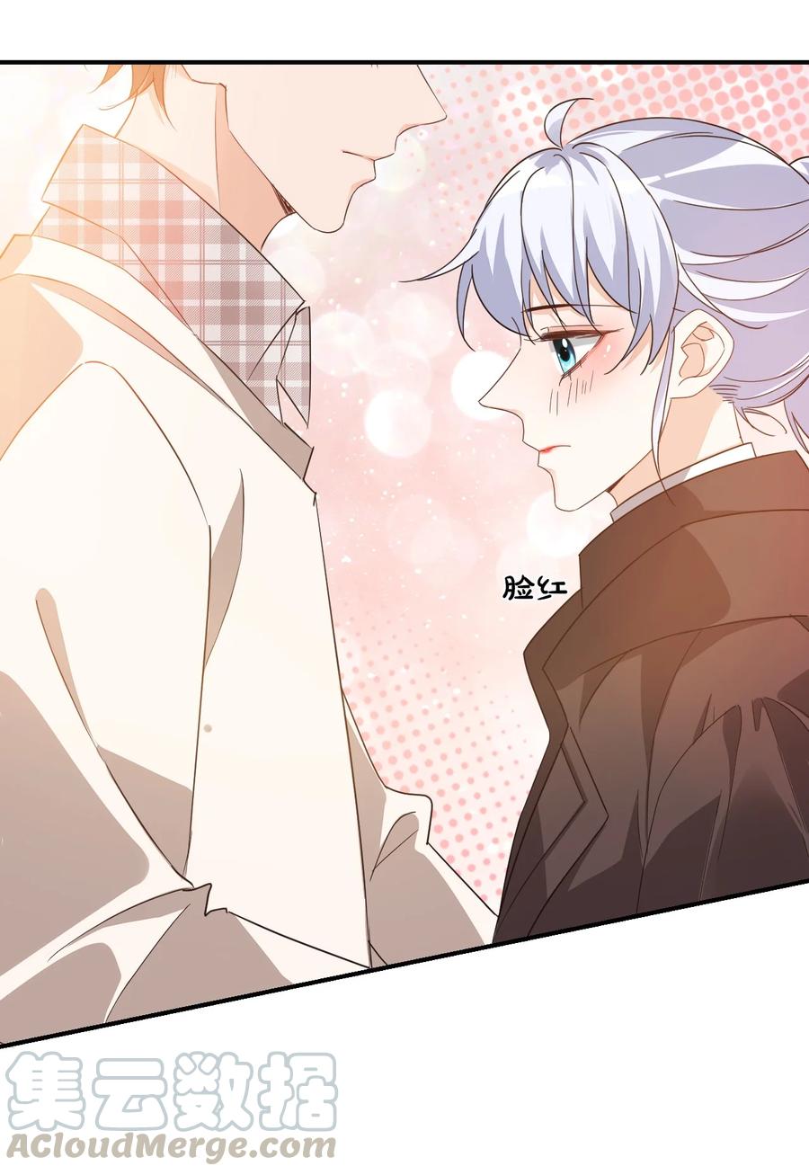 017 我去给你买裤子15