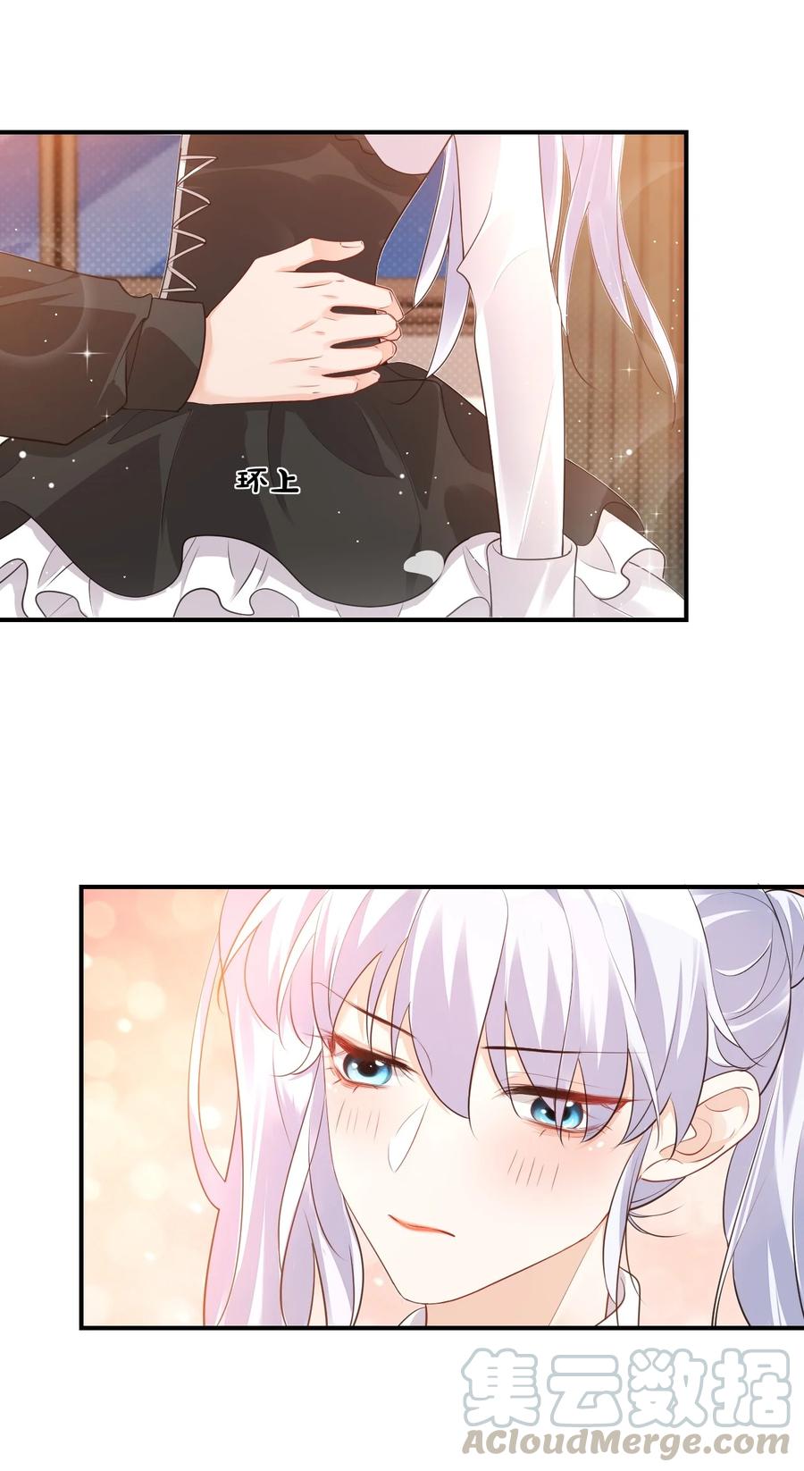 022 我轻点！3