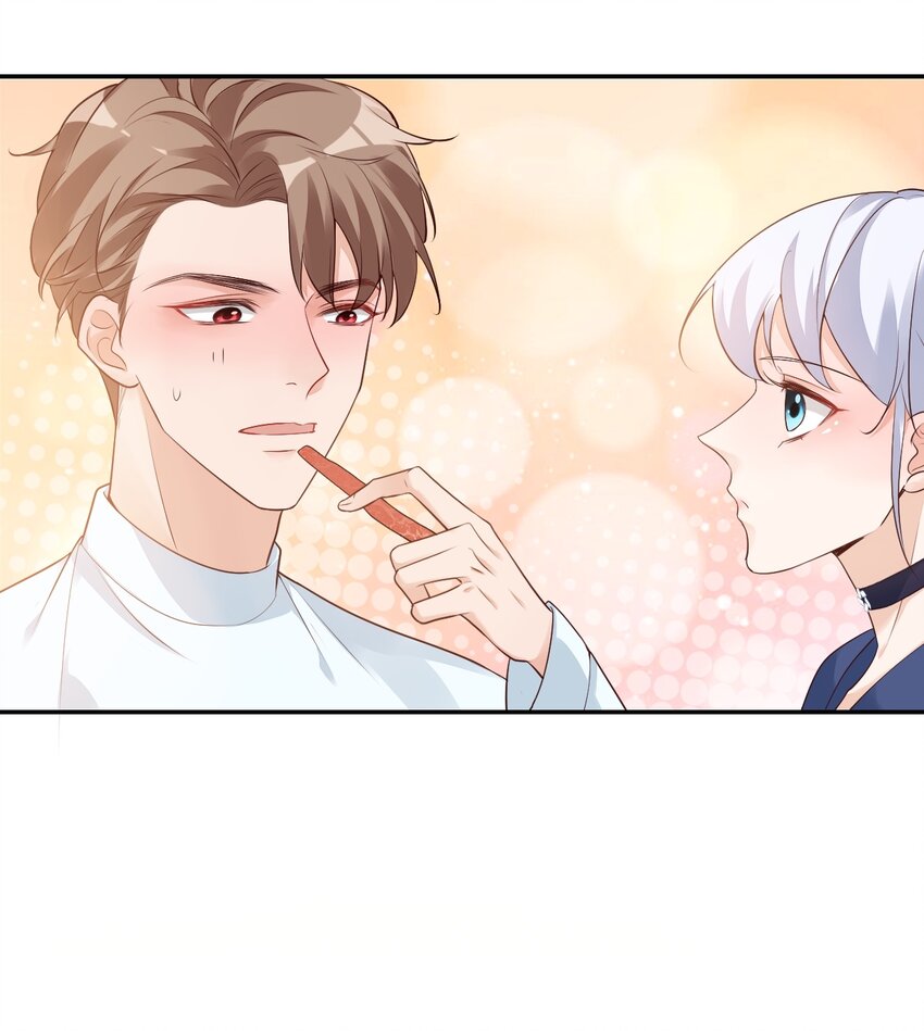 005 他在和我告白？9