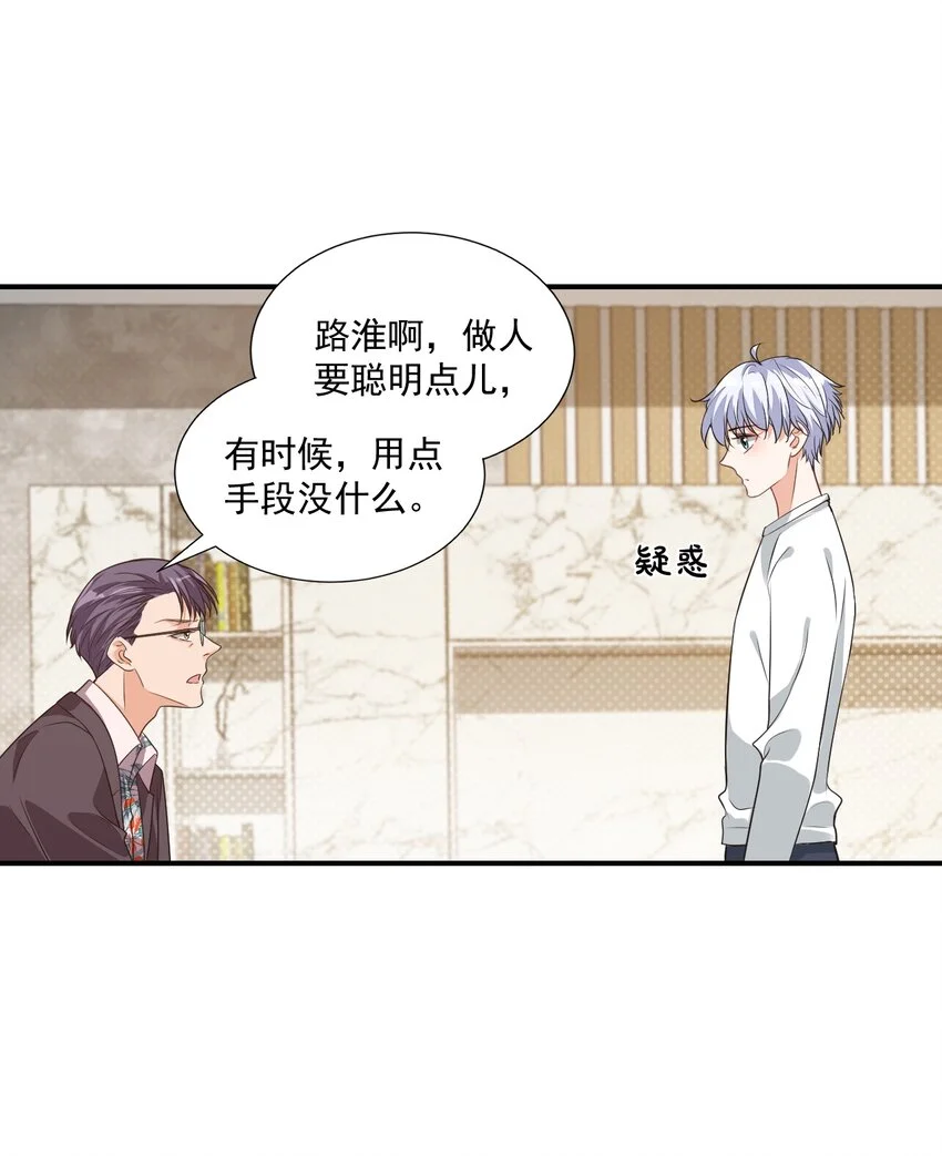 011 这是另外的价钱6