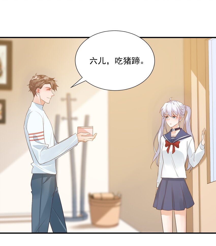 007 这高度你满意吗？23