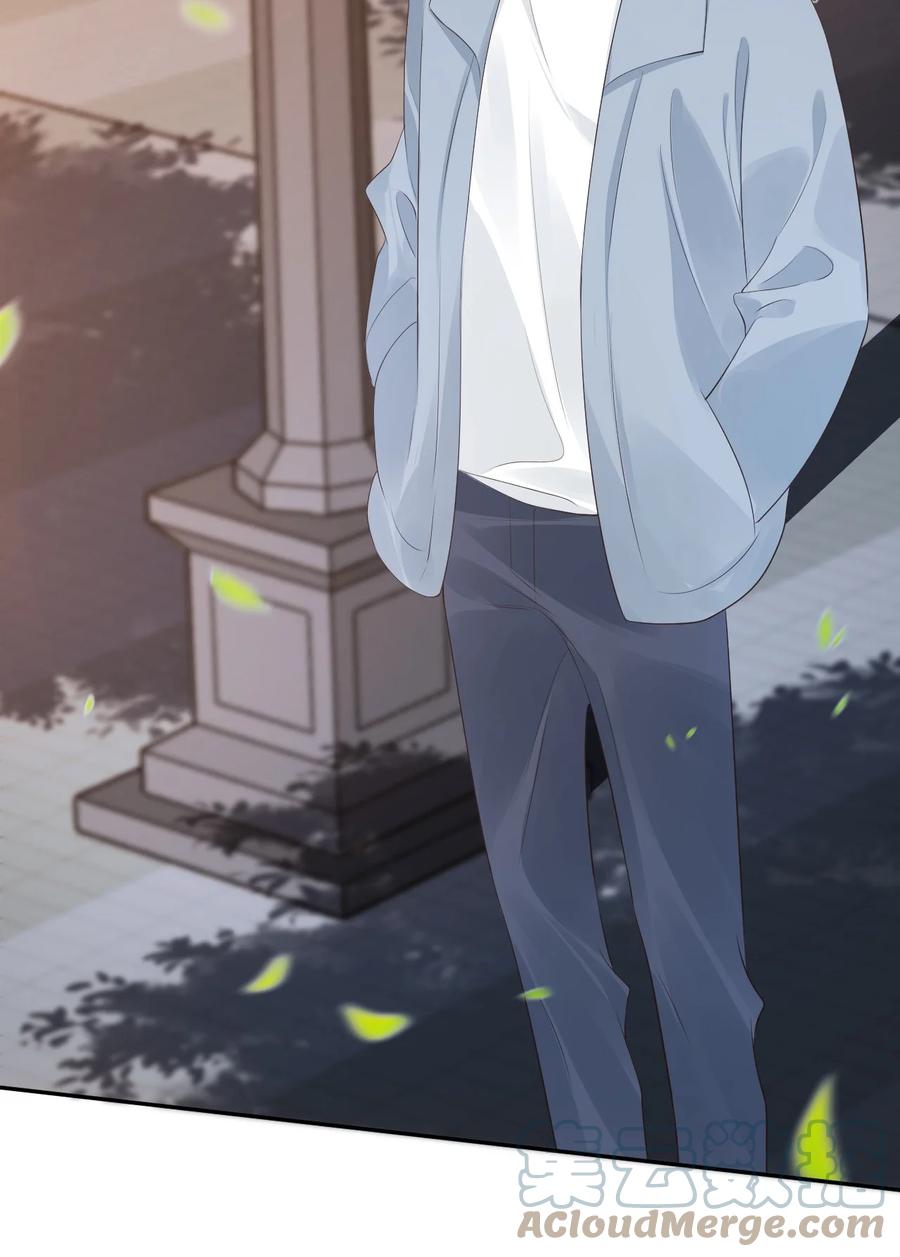 029 出去约会吧！9