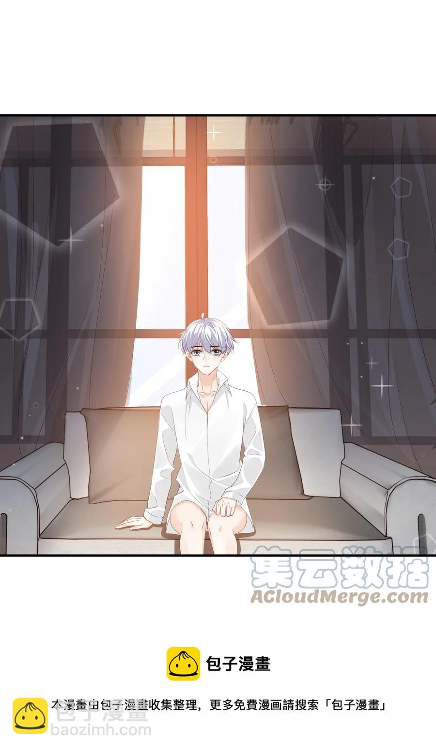 053 抱歉，我没忍住……24