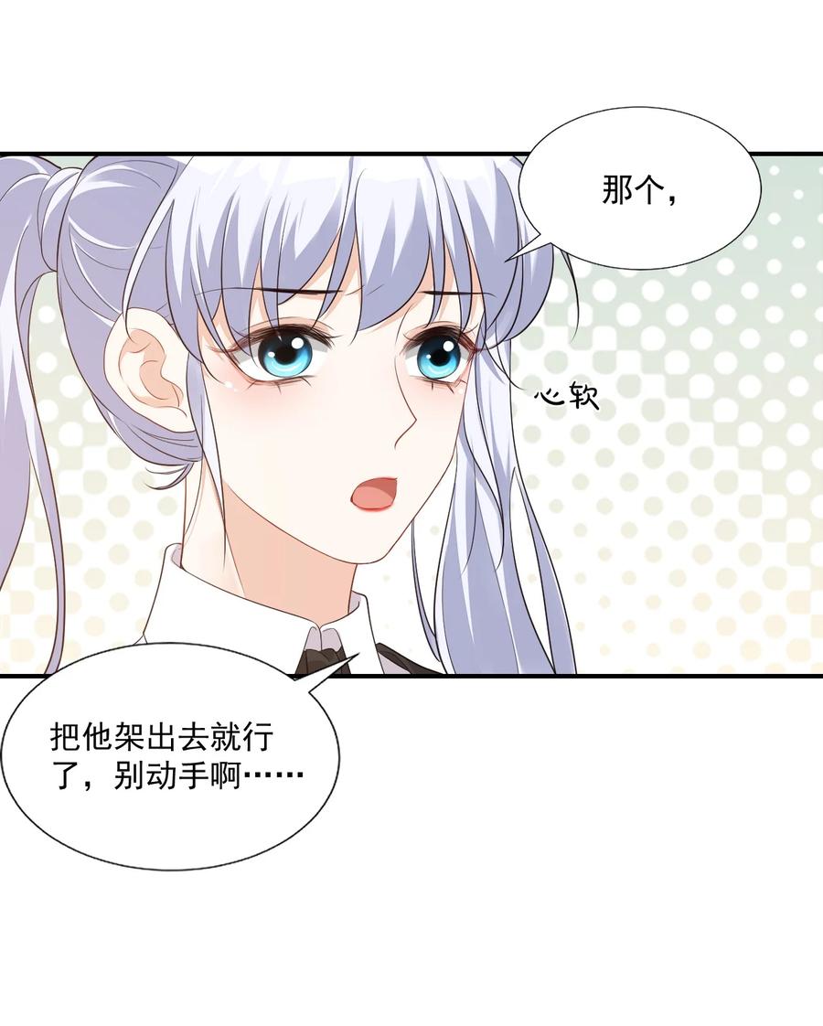 023 肯定摸到小鸟了吧5