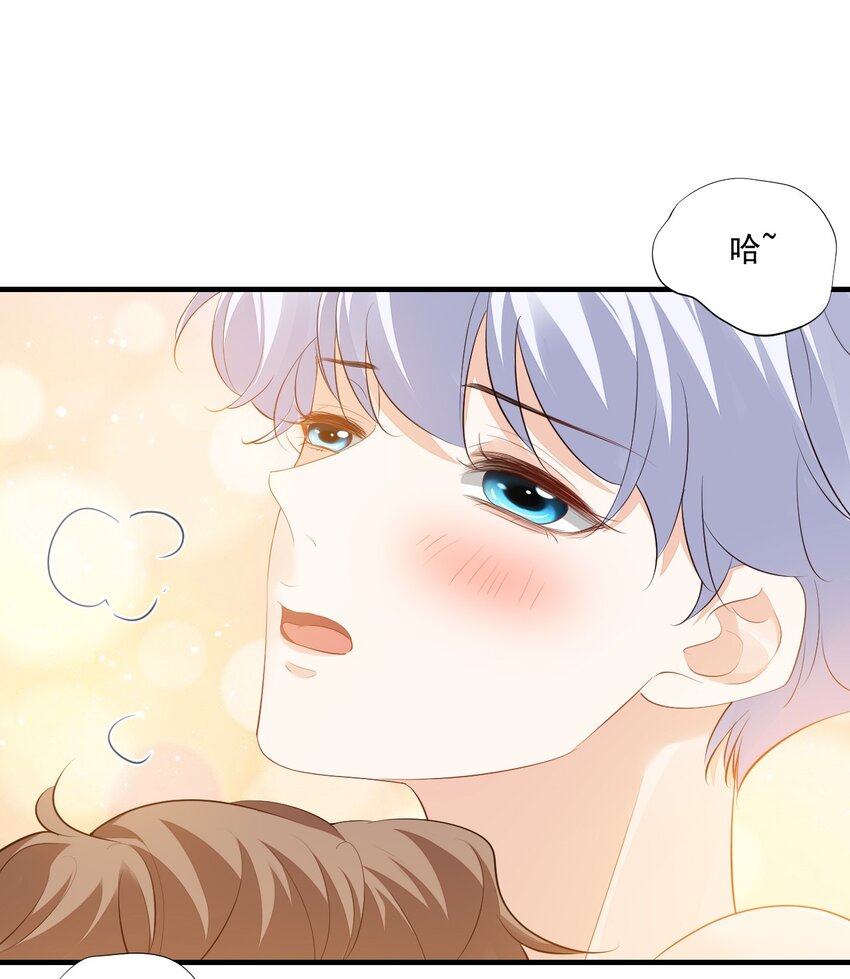 079 未来也请多多照顾了！17