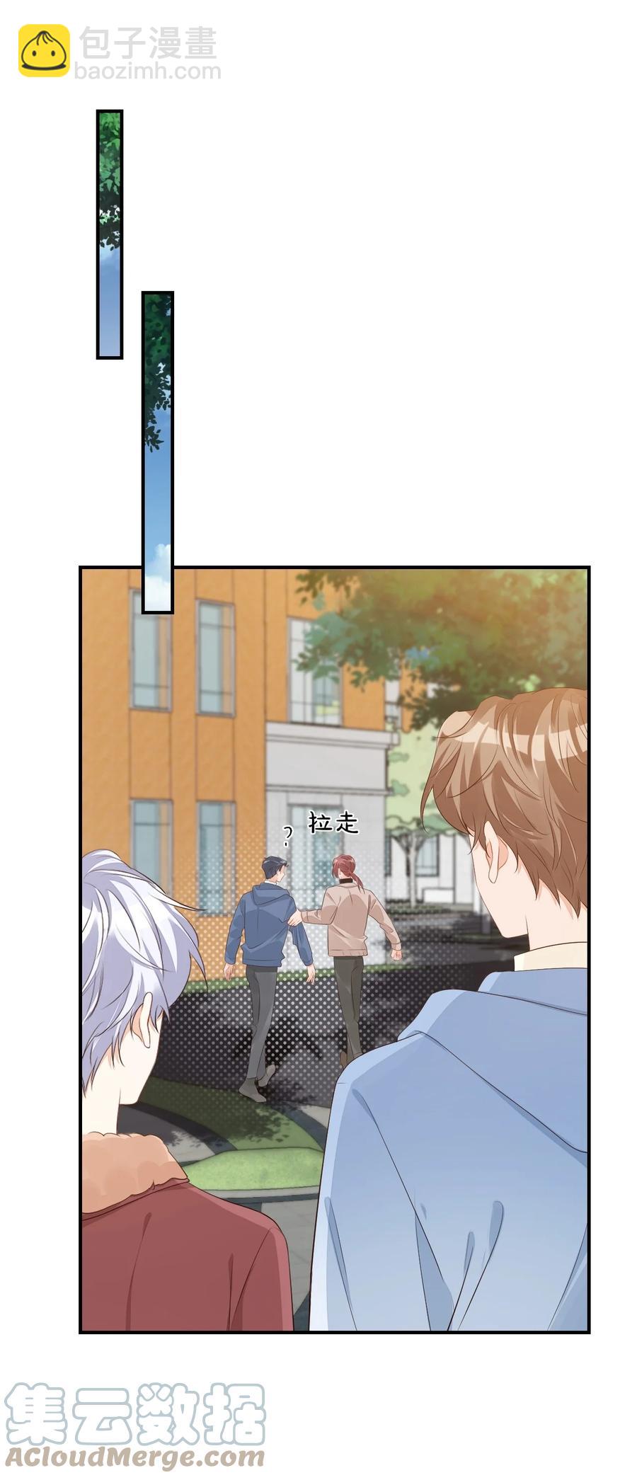 048 叫哥哥还不够……30