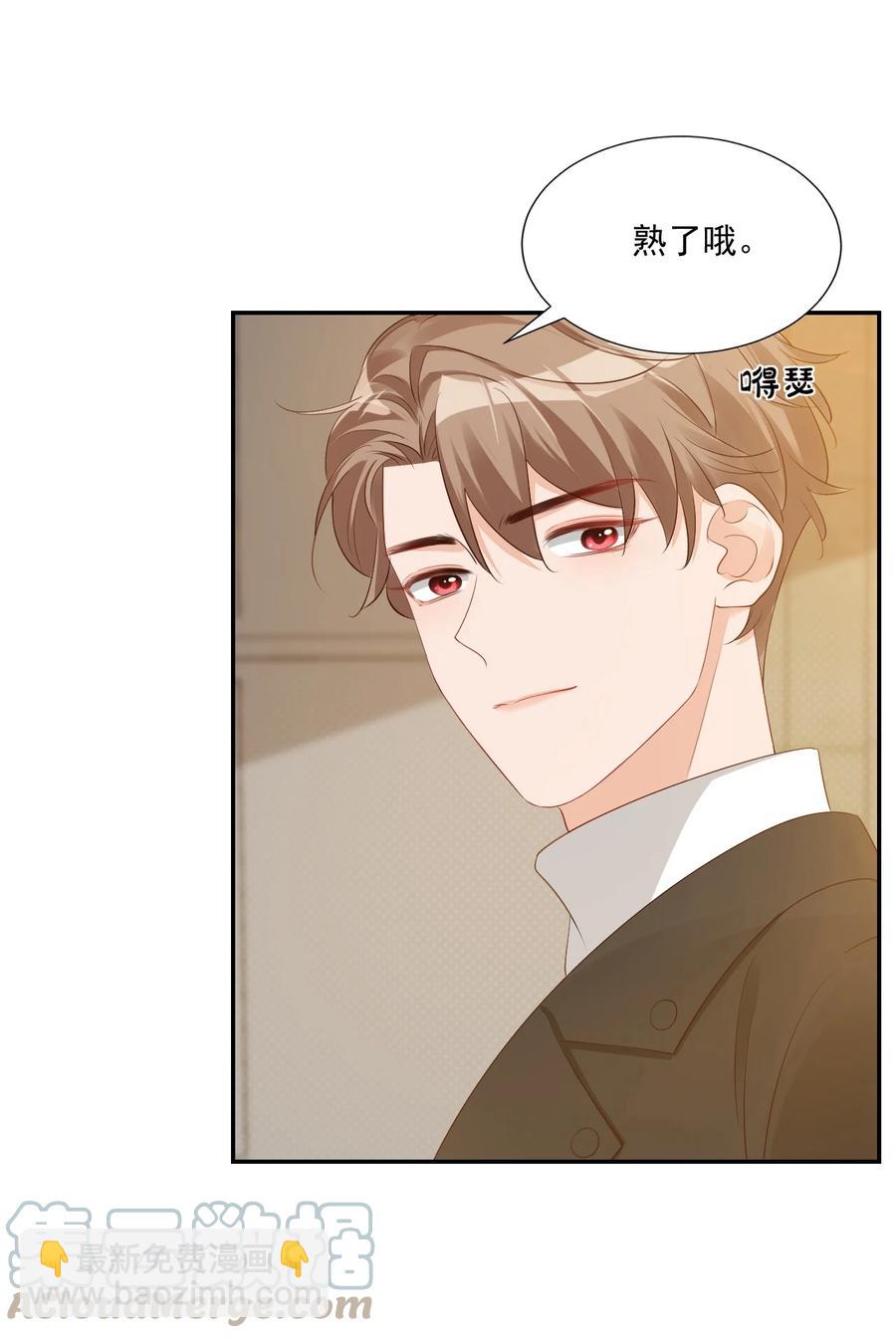 031 需要帮忙吗？24