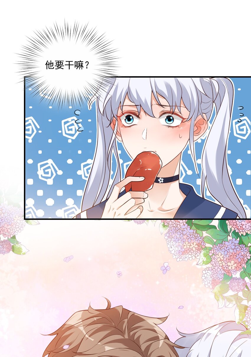 007 这高度你满意吗？40