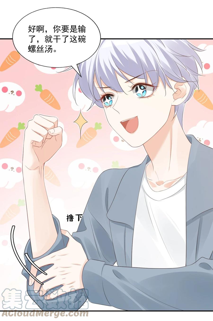 031 需要帮忙吗？33
