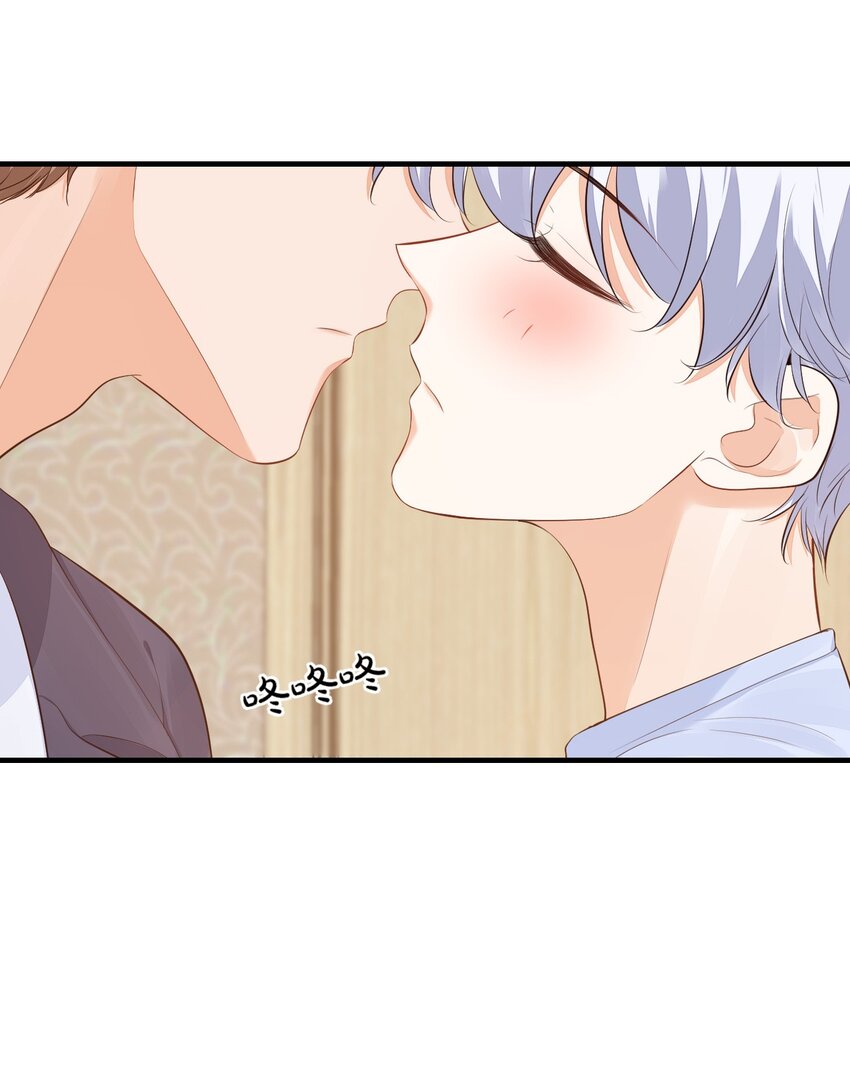 071 来，学长喂你！29
