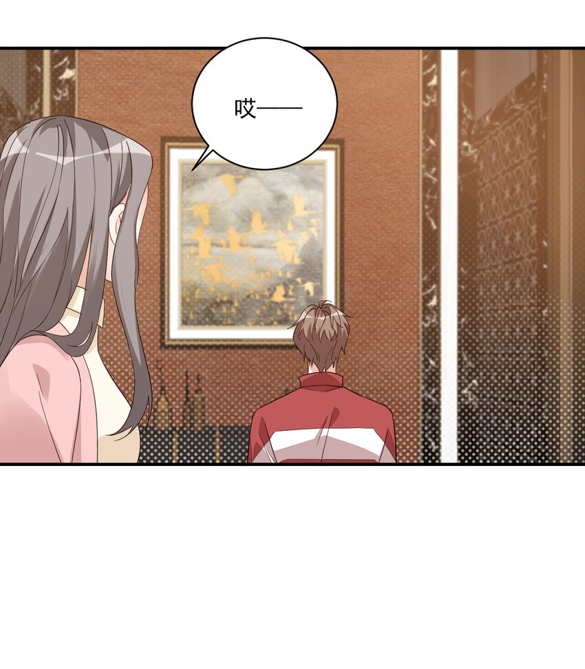 013 不亲了，不亲了！41