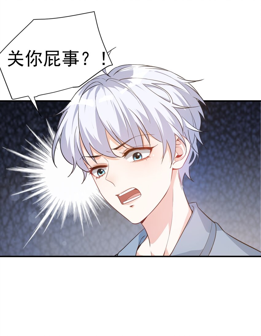 015 一时没忍住……4