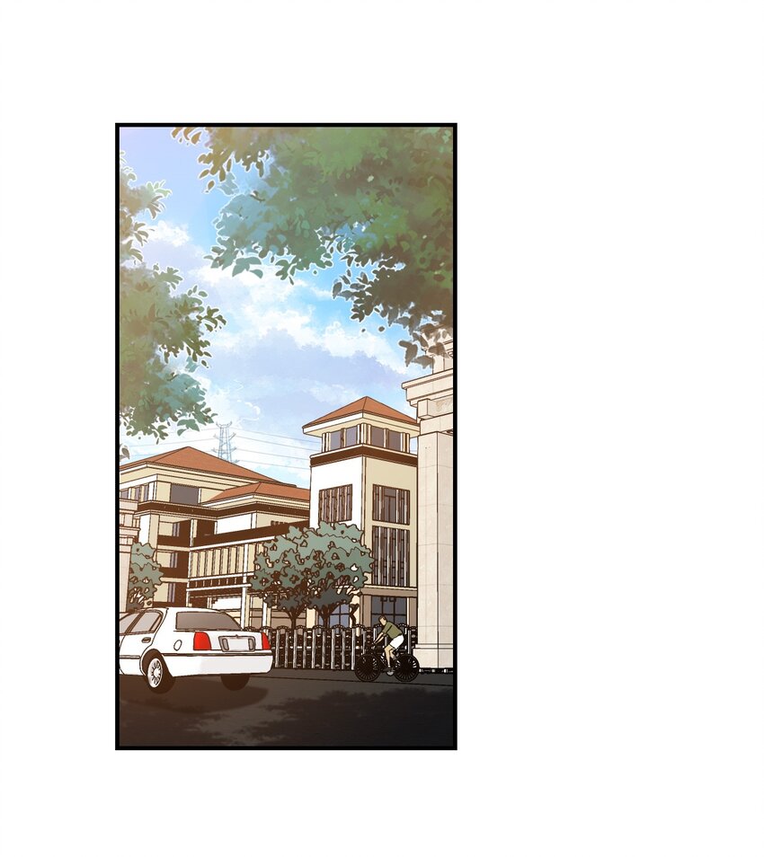 061 不是学弟，是家属！2