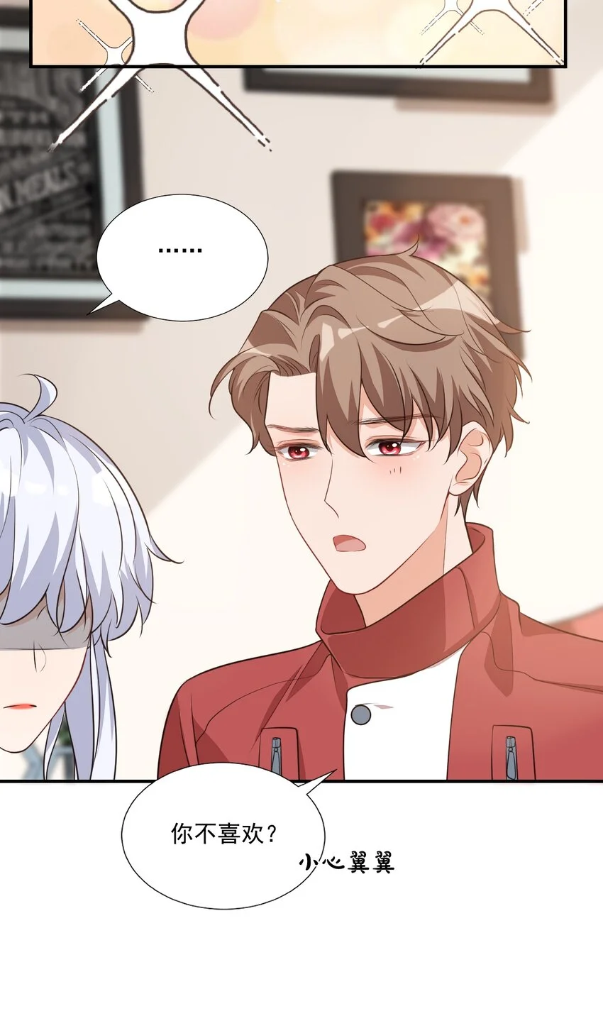 011 这是另外的价钱47