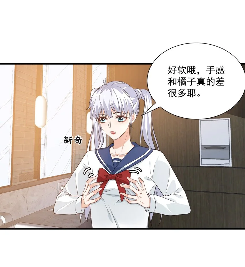 011 这是另外的价钱11