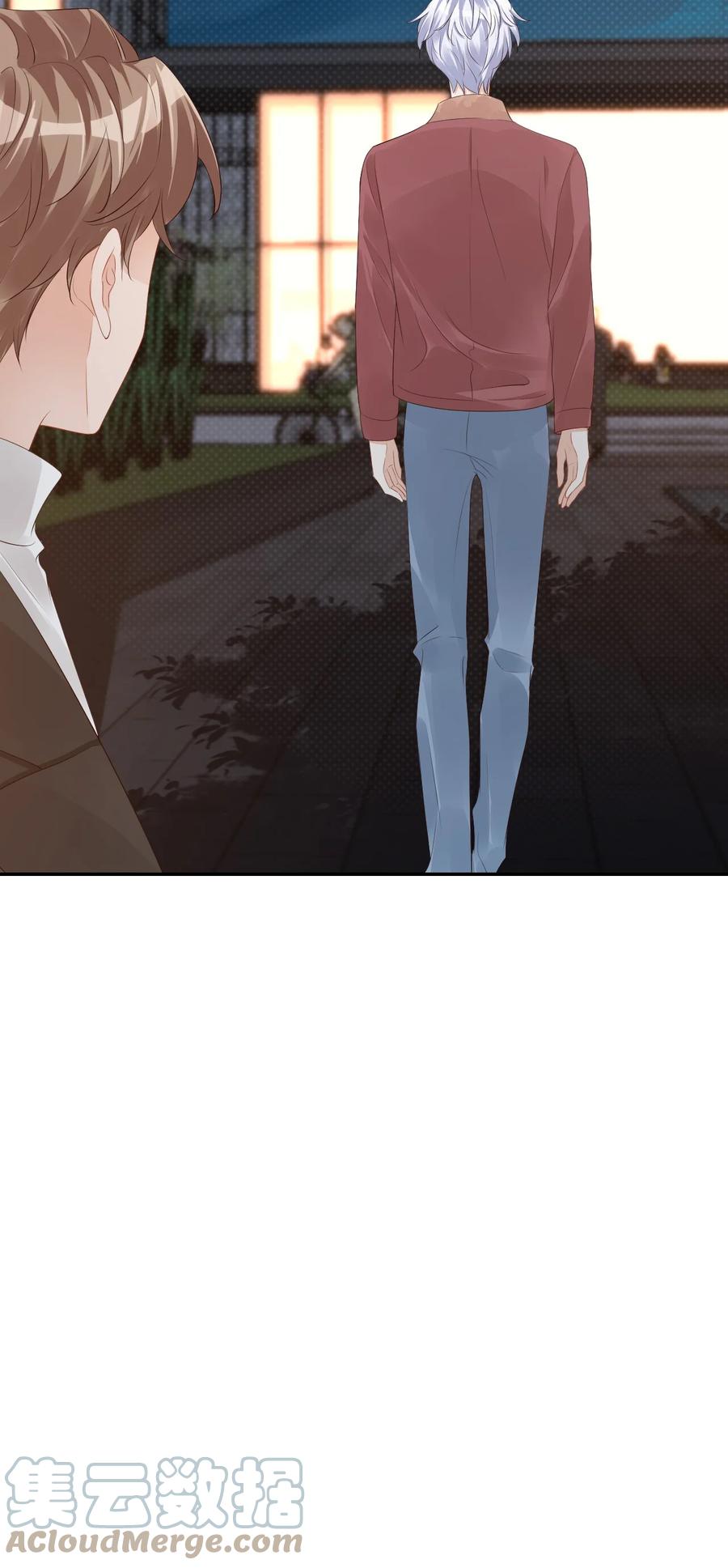 037 这一定是噩梦！33