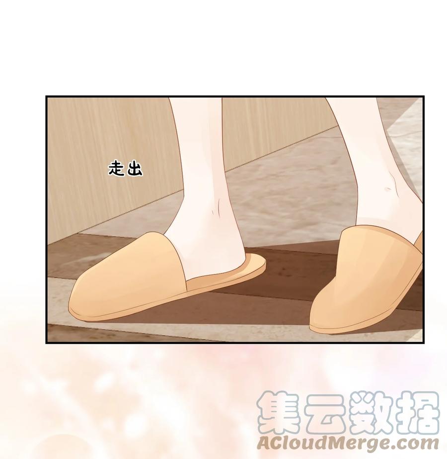 032 有没有一点心动！27