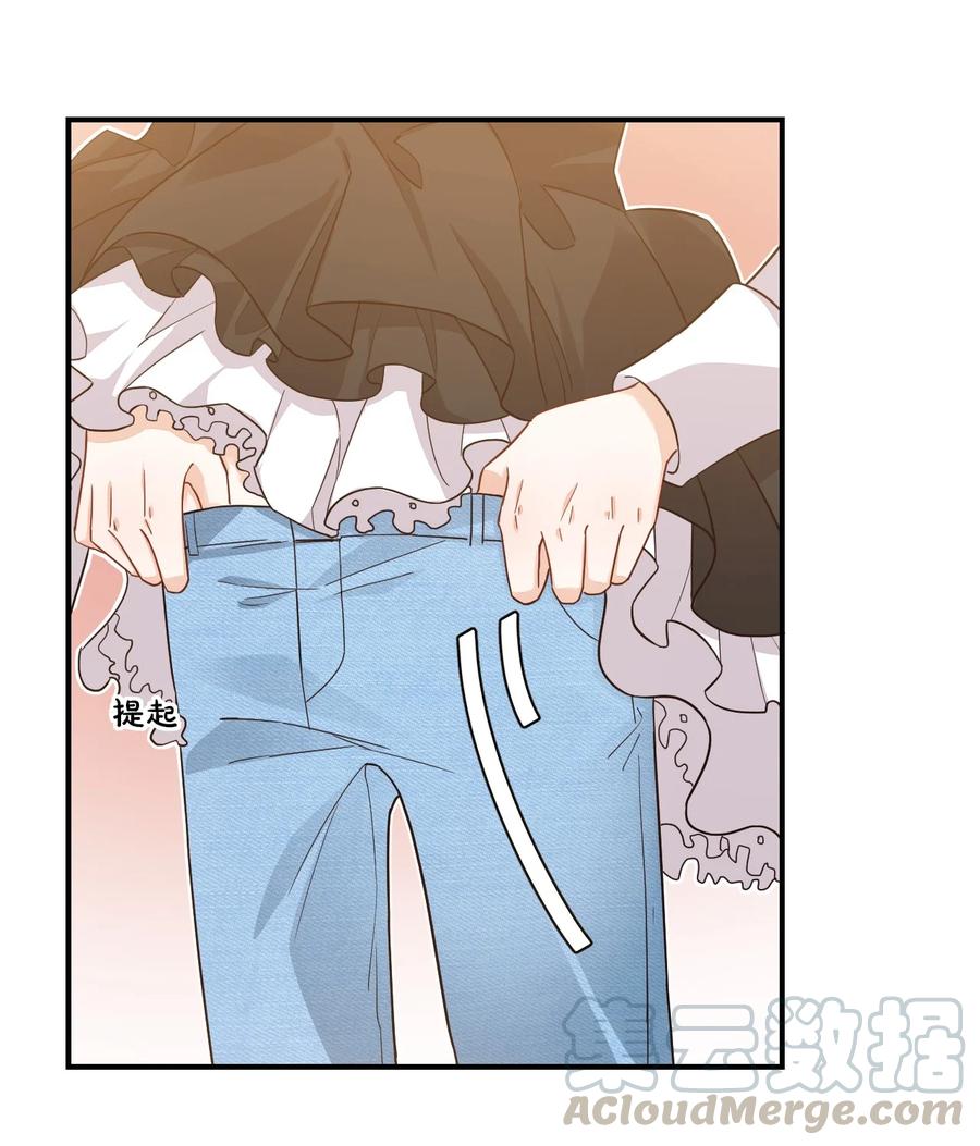 017 我去给你买裤子27