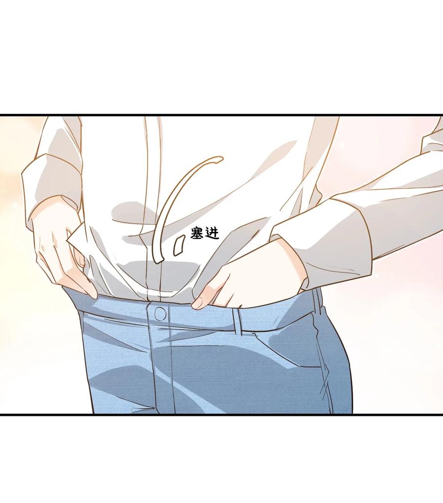 017 我去给你买裤子31