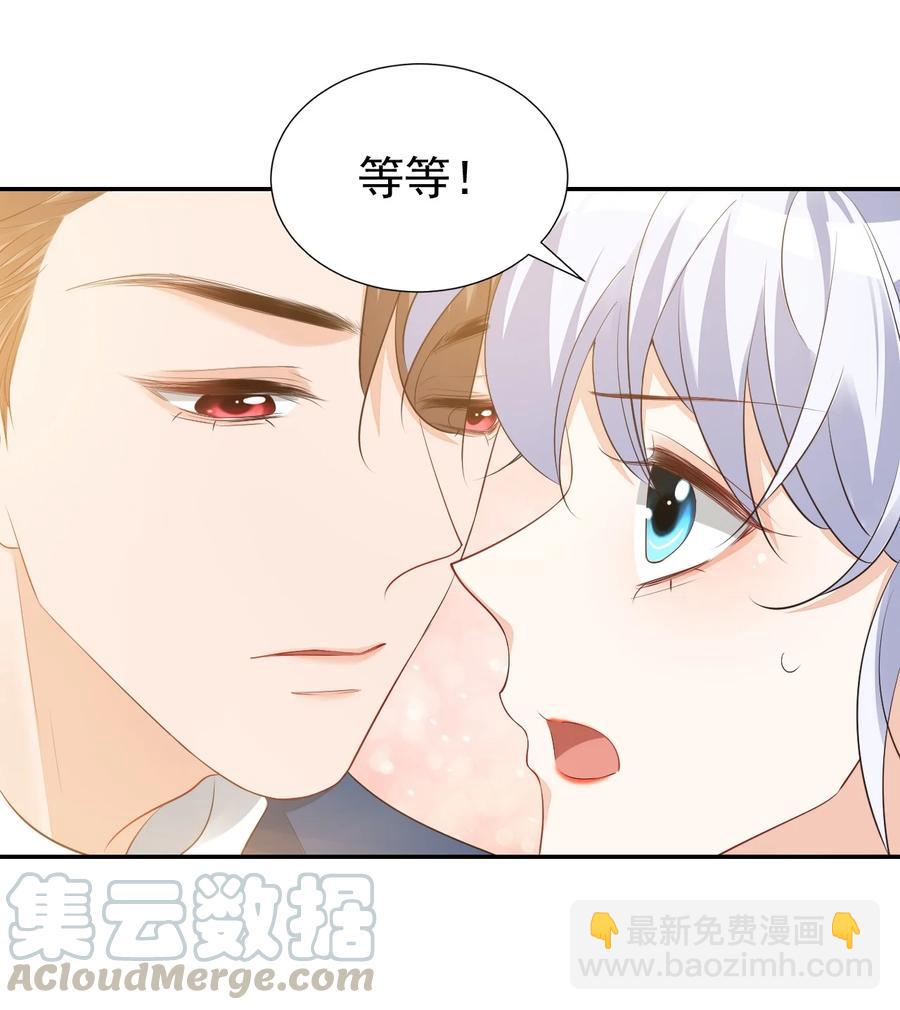 025 我不摸了，我会忍住的！12