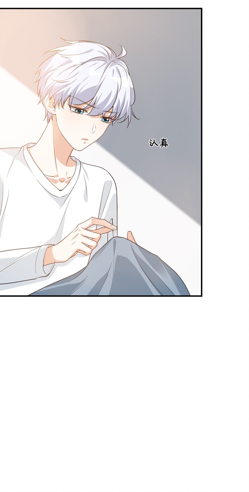 014 他会来吗？6