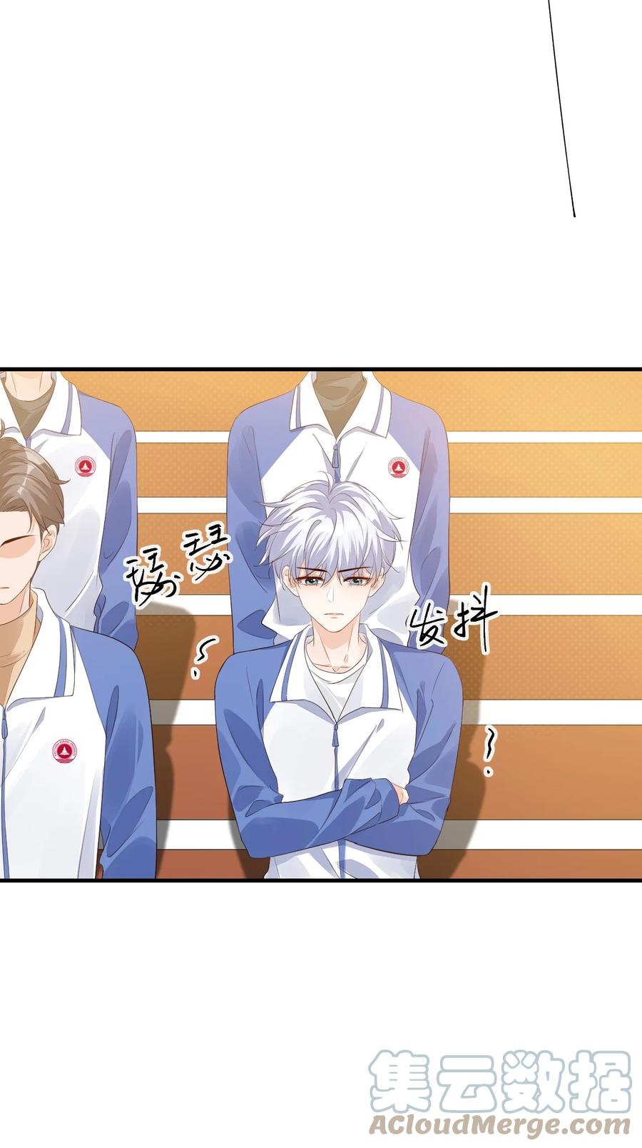 043 怎么做才会原谅我？24