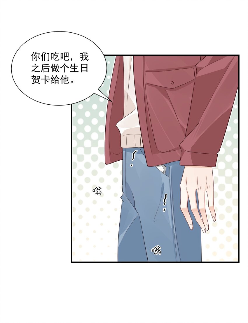 062 距离产生美17