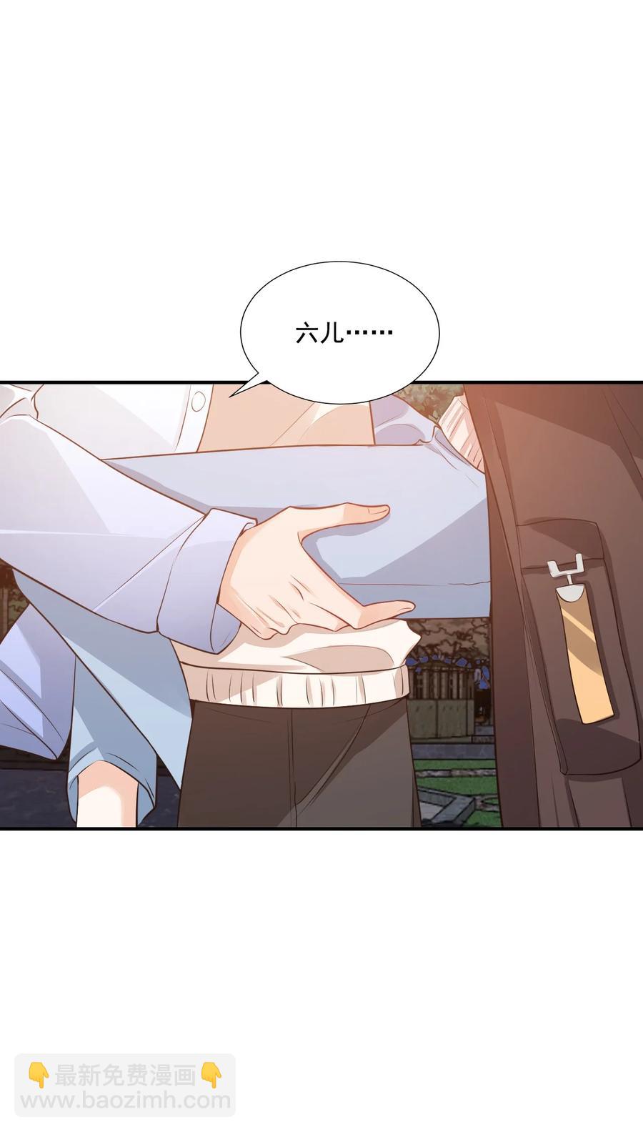 018 这就抱上了？！53