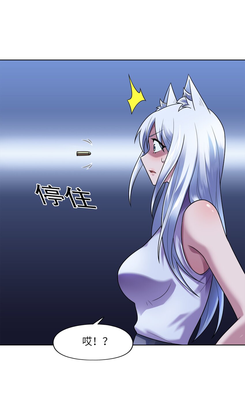 030 狮心王之死55