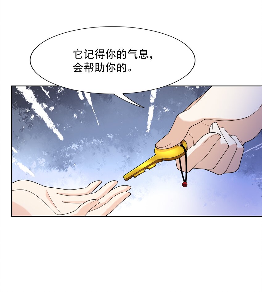 024 暗流汹涌63