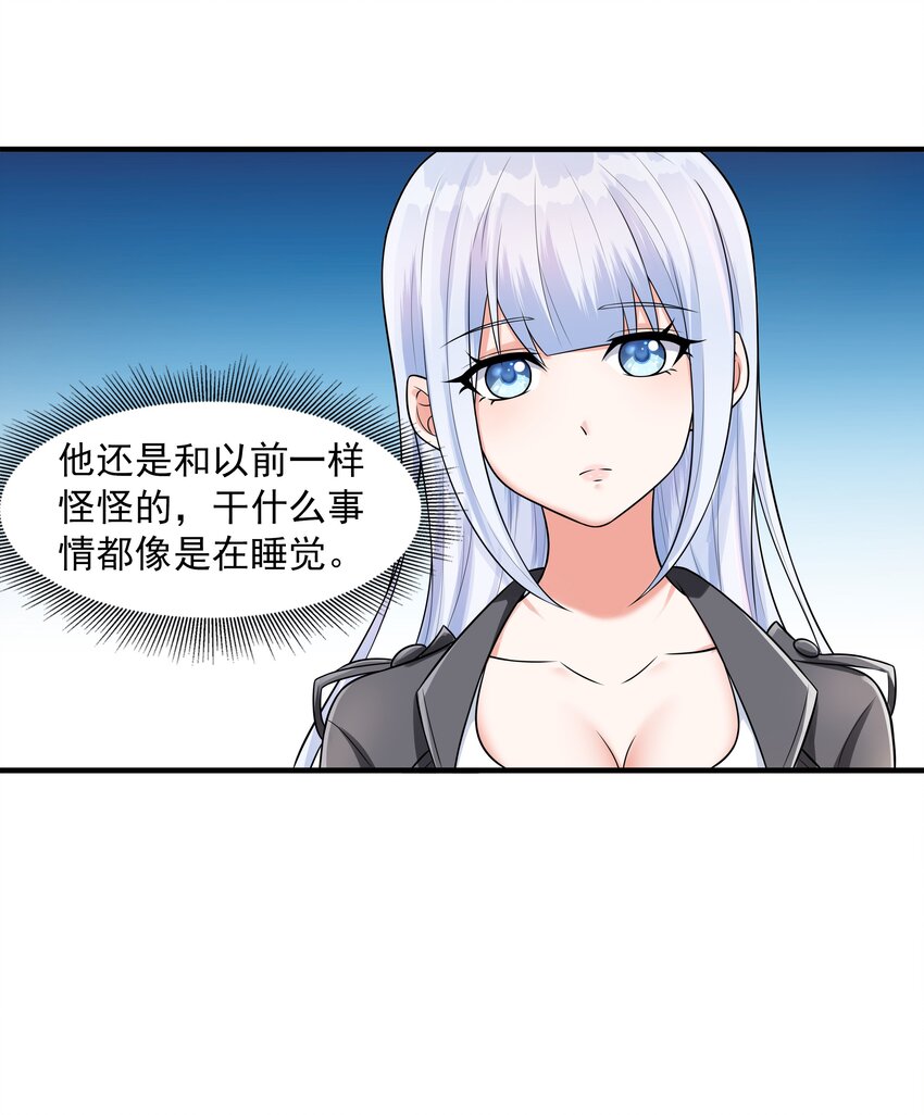7 这猫真大8