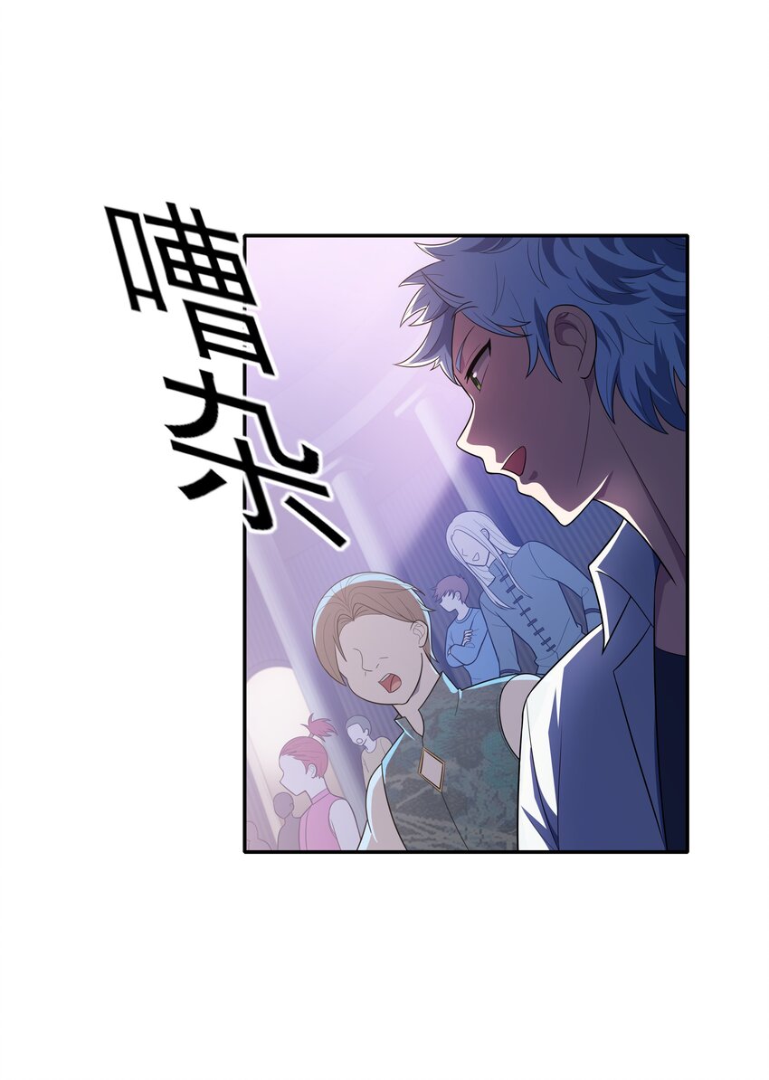 013 真正的兽耳娘25