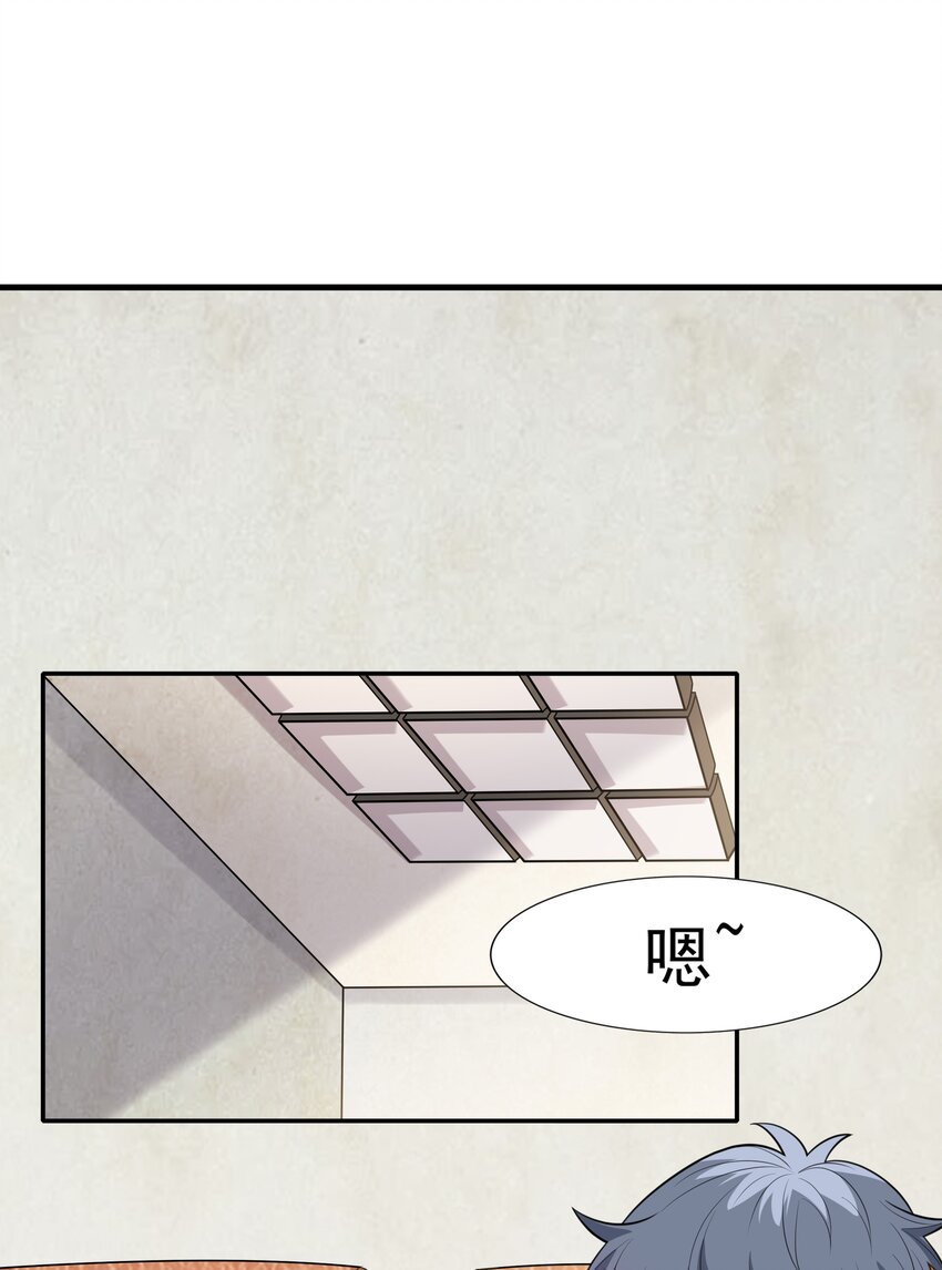 012 还没动手就倒下了？44