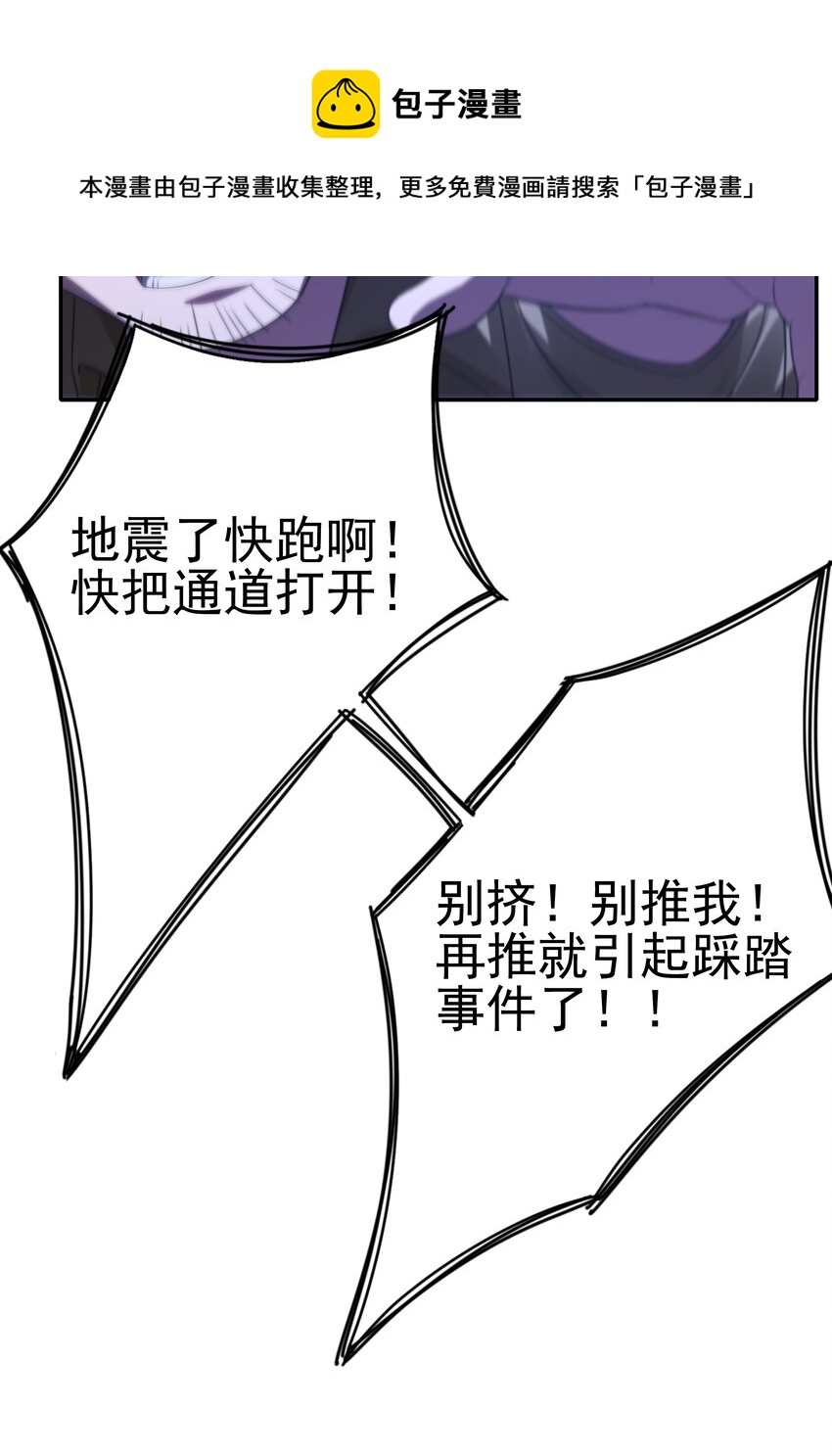 014 出门要看黄历20