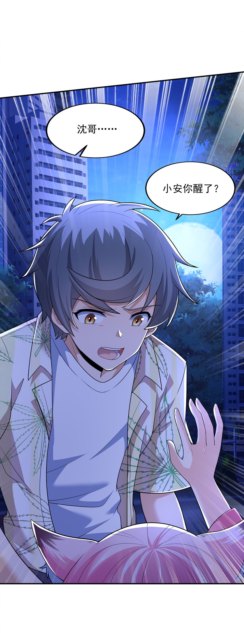 018 强敌94