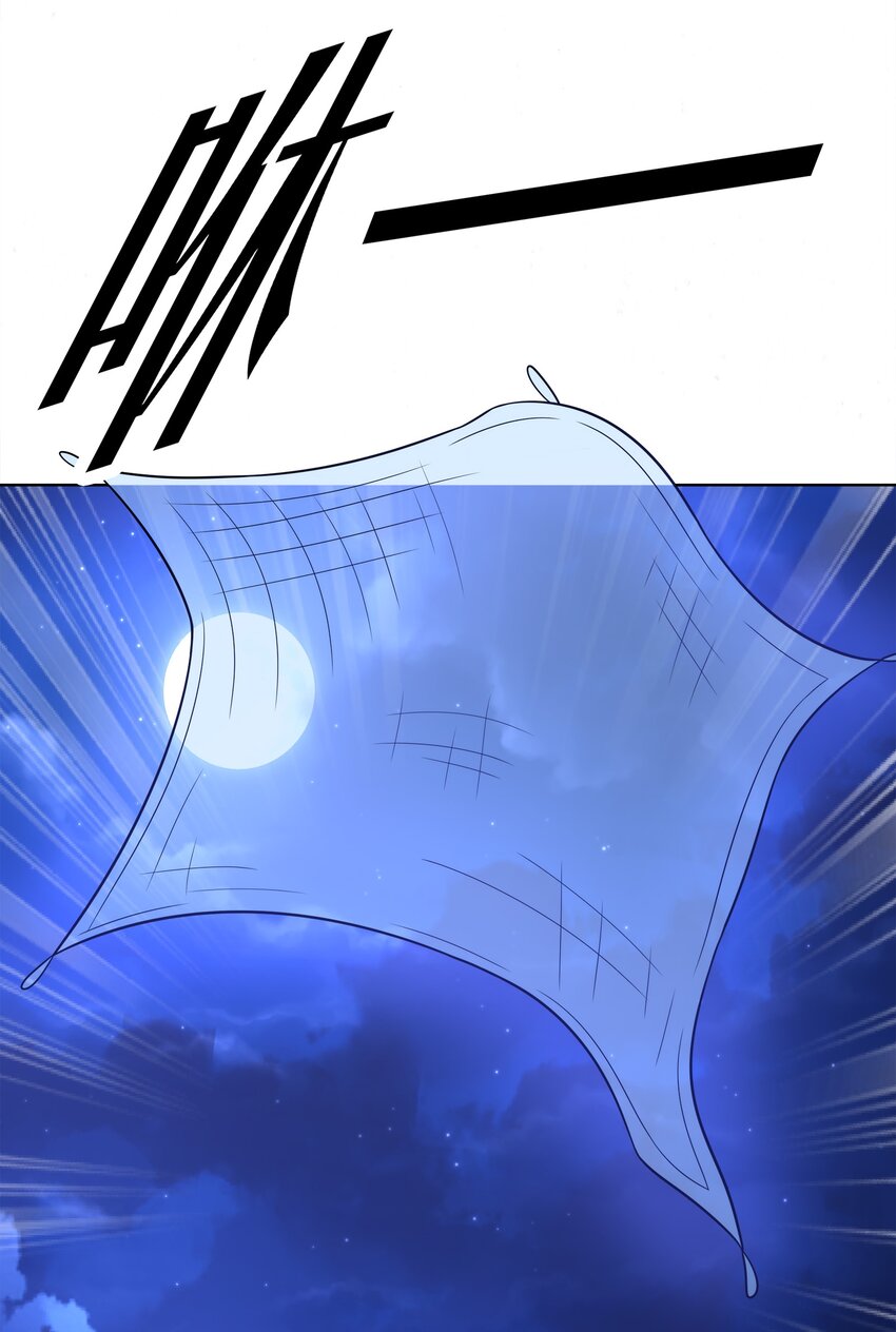 027进击的黑钢40