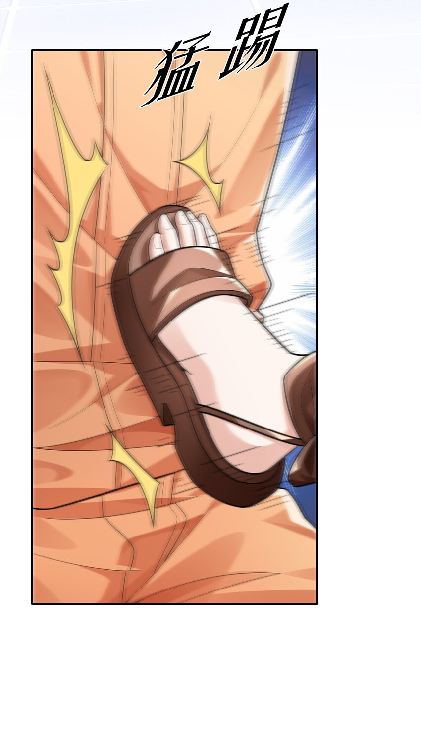 016 汪汪队立大功27
