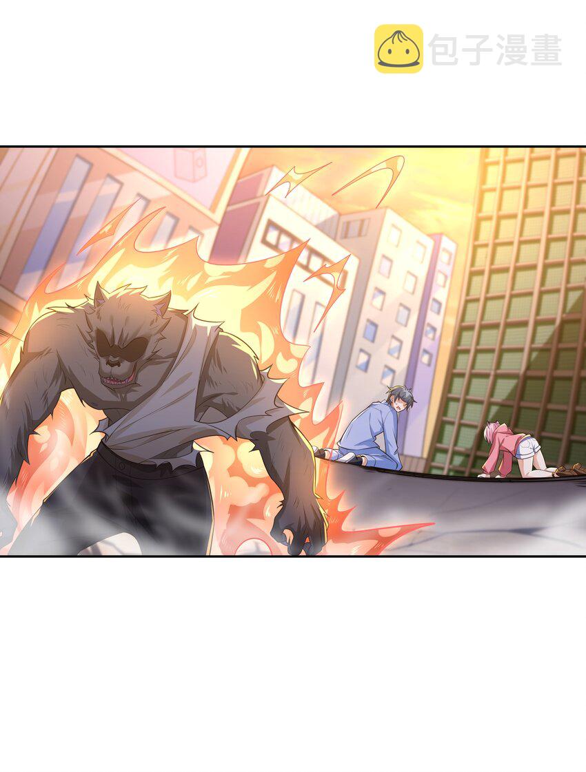 011 裁判他磕药！66