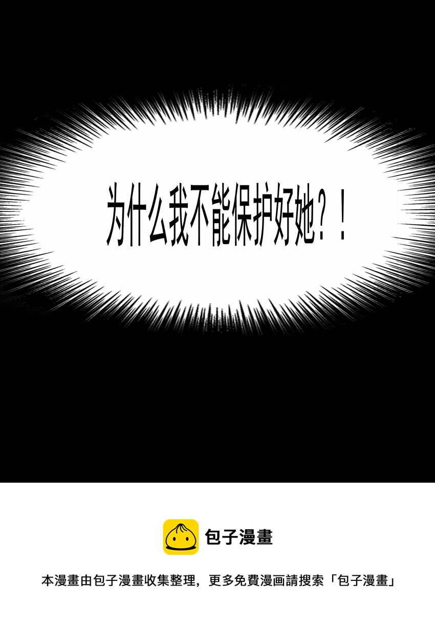019 欢迎回家60