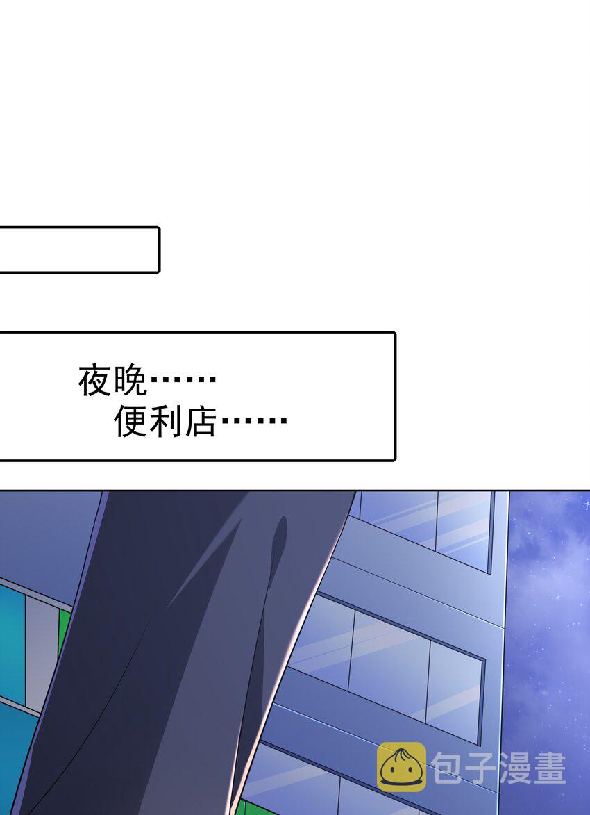 022 扑朔迷离的往事66