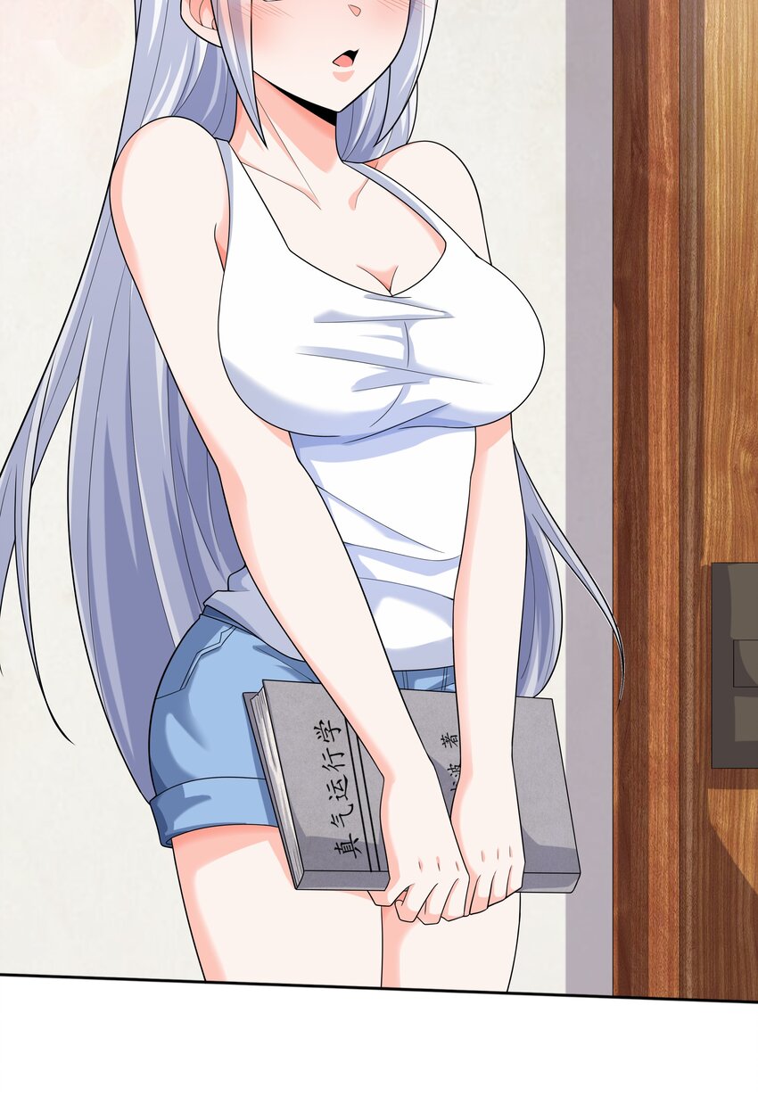 010 万水千山总发情61