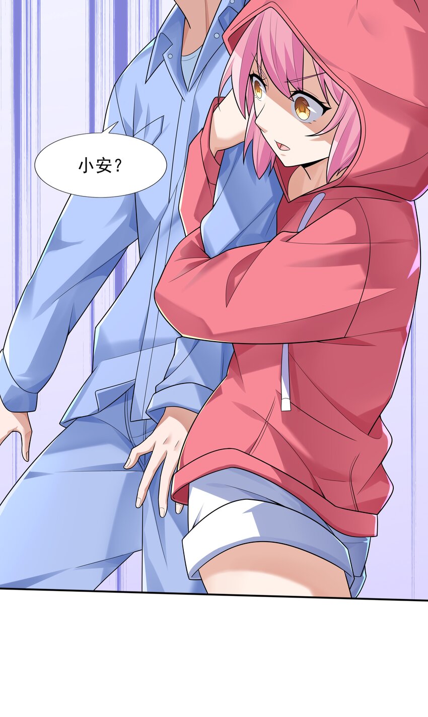 011 裁判他磕药！22