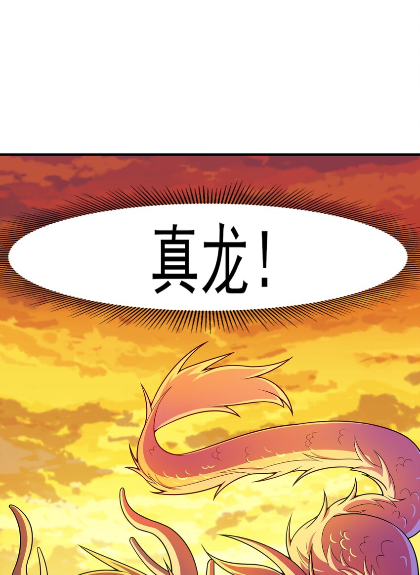017 危机四伏21