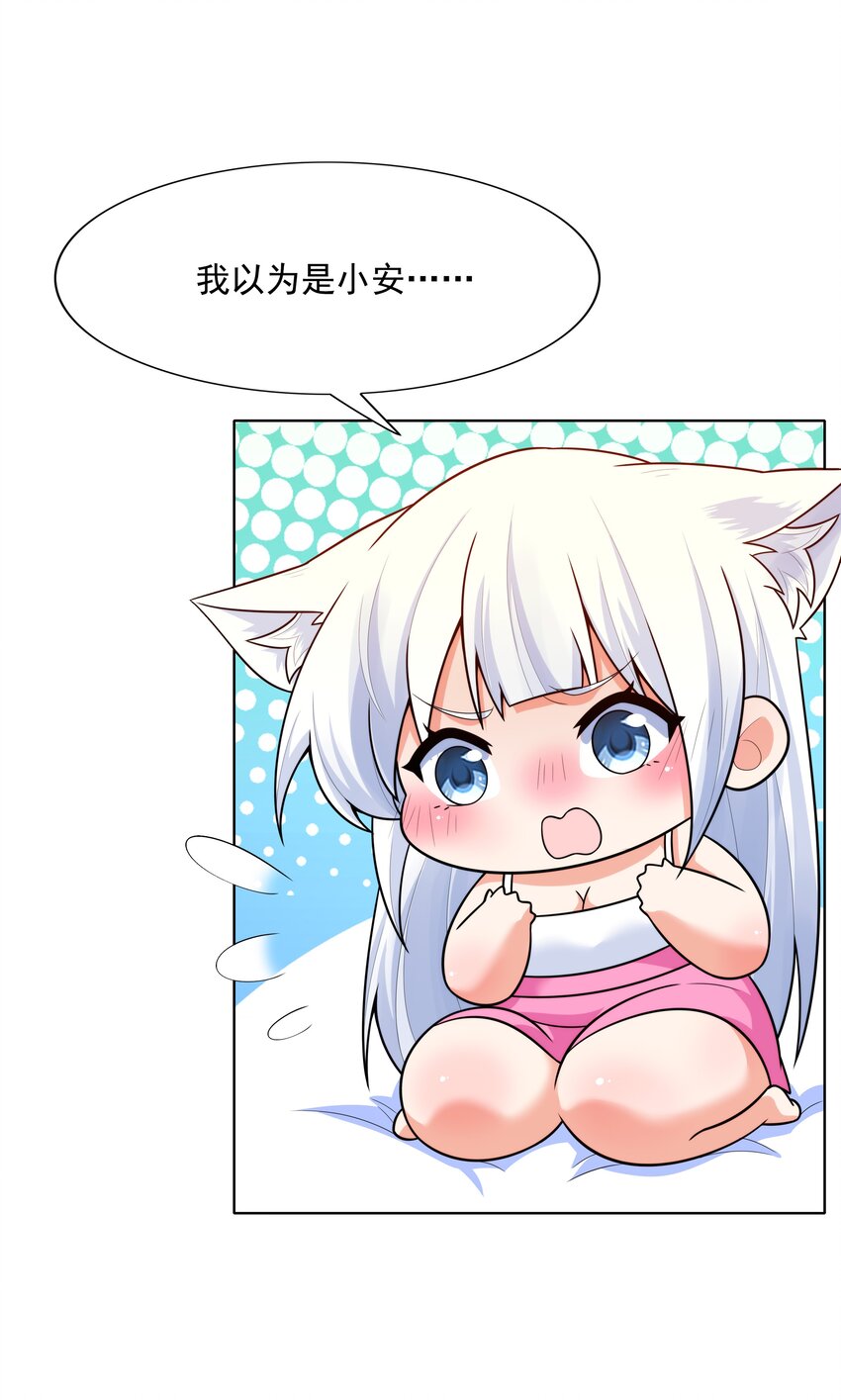 024 暗流汹涌79
