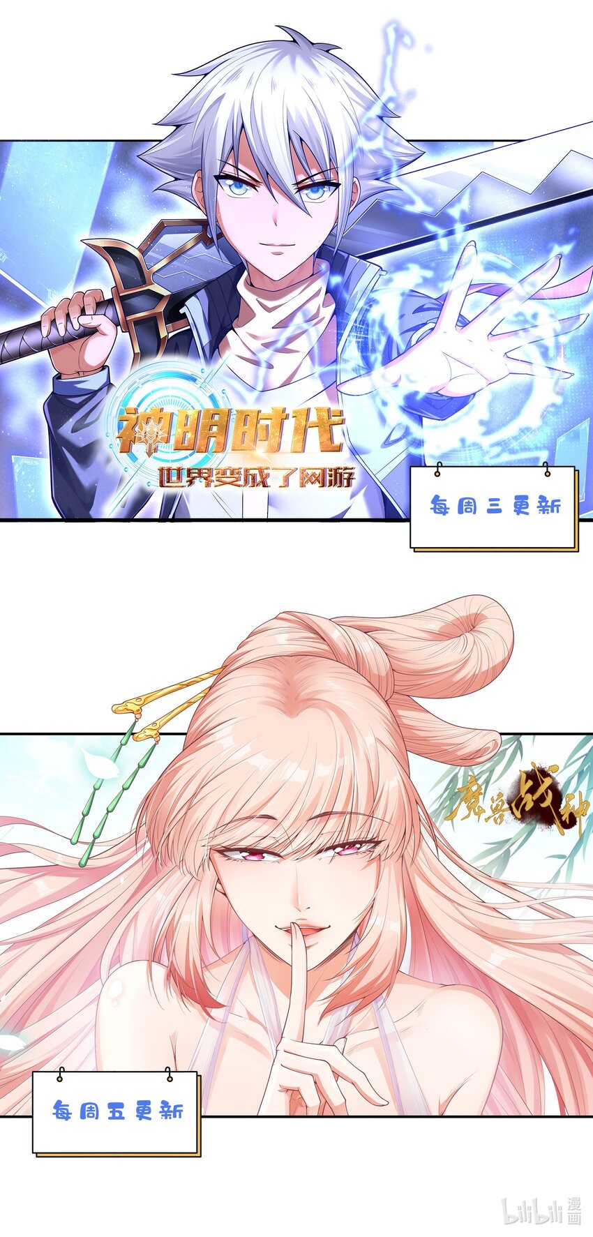 030狮心王之死75