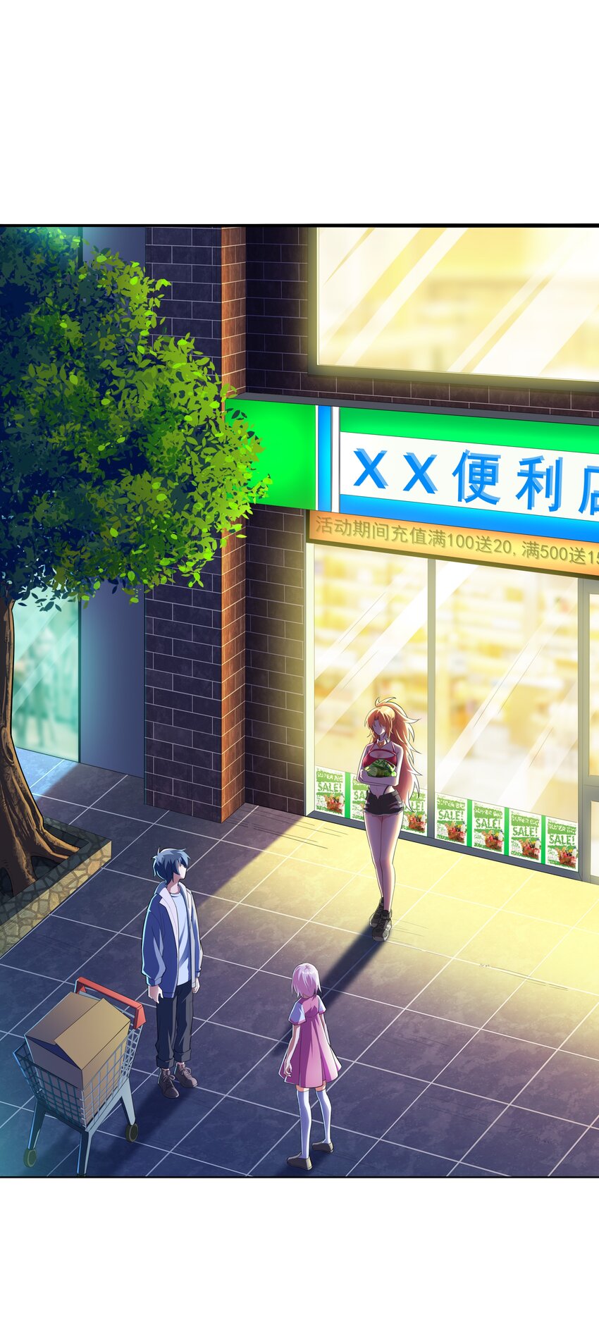021 就拿这个考验我？59