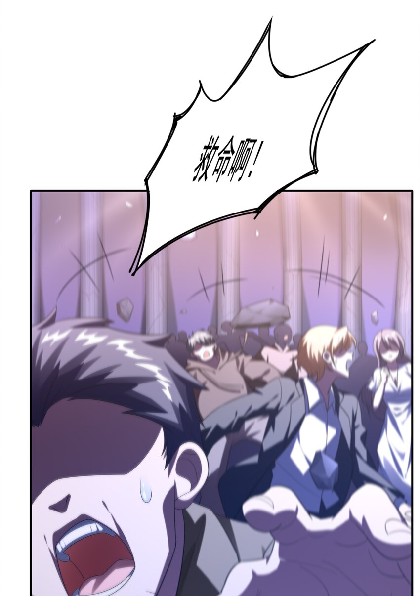 014 出门要看黄历19